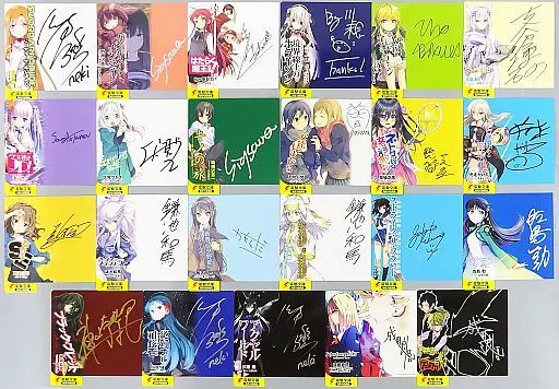 安達としまむら 棚プレート 直筆サイン 2026年最新】Yahoo