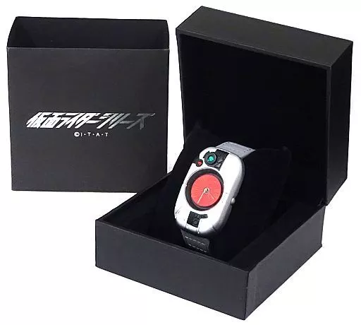 MASKED RIDER BLACK : Live Action Watch 