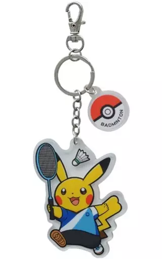 バティックシャツを着たピカチュウ Keychain (1 pcs) - メルカリ
