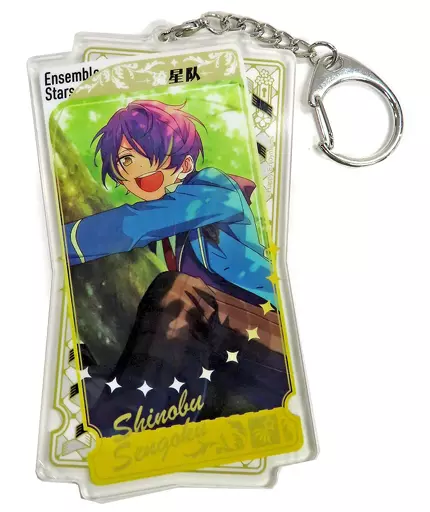 新品☆あんスタ☆流星隊【仙石忍】アニカフェ☆アクリル