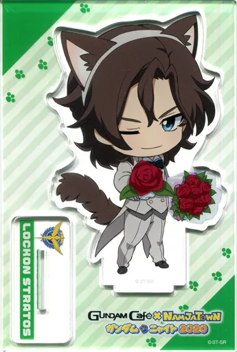 Miscellaneous goods Lock-on Stratos (MOBILE SUIT GUNDAM 00