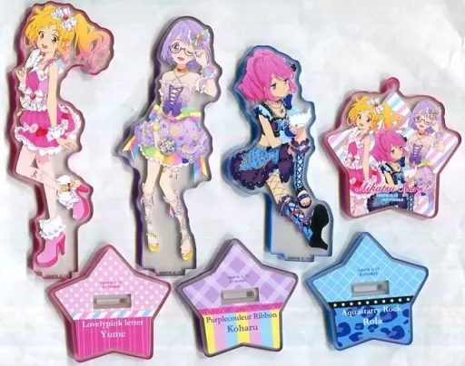 Miscellaneous goods Aikatsu Stars!! SET1 (with limited privilege