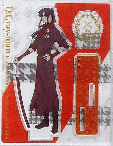 D.Gray-man原画展 トレーディングアクリルスタンド 神田ユウ
