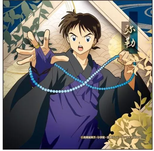 雑貨 弥勒 マイクロファイバー 「犬夜叉」 | 雑貨・小物 | Suruga-ya.com