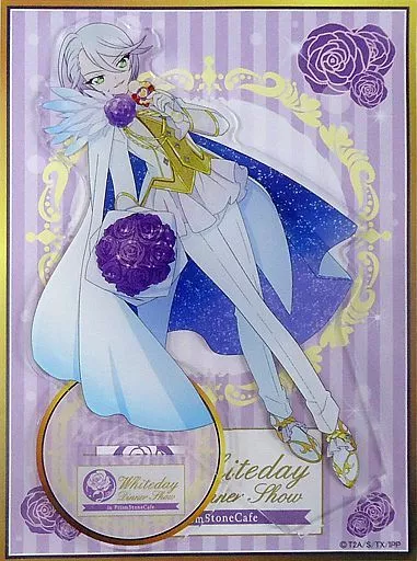 Miscellaneous goods Nishikyoin Hibiki (White Day ver.) Big Acrylic