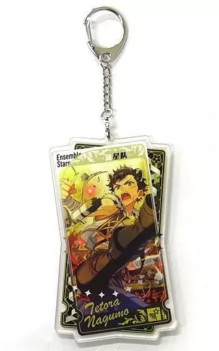 雑貨 南雲鉄虎 「あんさんぶるスターズ! 両面アクリル