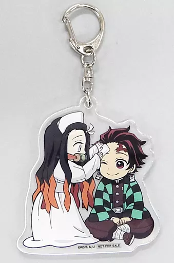 高価値セリー 雑貨 [単品] 竈門禰豆子＆竈門炭治郎 コンビイラストアクリリル キーホルダー・アクリルキーホルダー