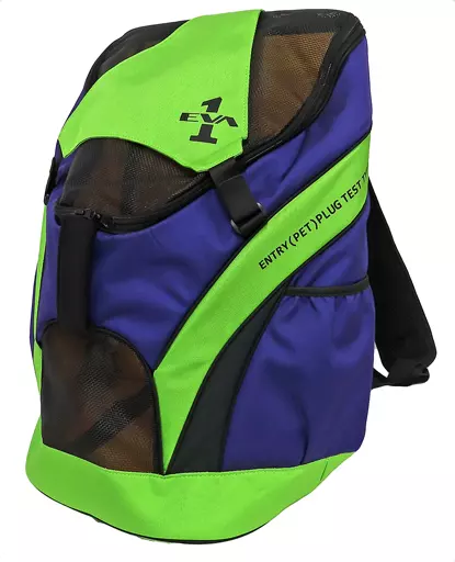 Miscellaneous goods EVA's first pet carry bag 