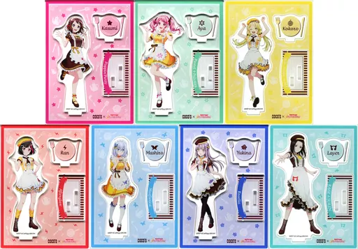 Miscellaneous goods Set of 7 Kinds 「 Coco