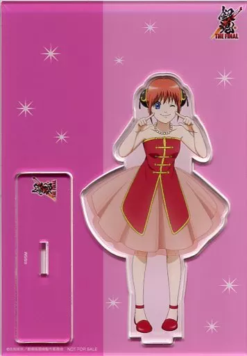 Acrylic Stand / Acrylic Panel Kagura BIG Acrylic Stand