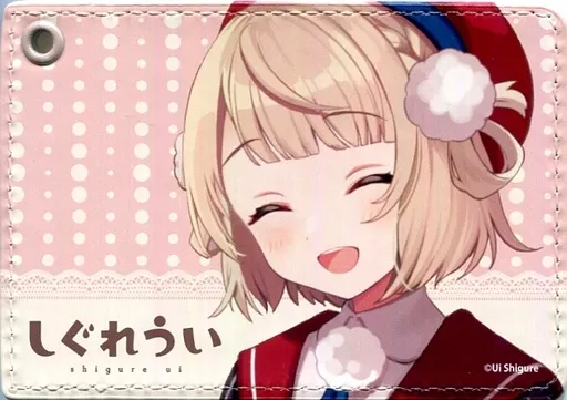 Miscellaneous goods Shigure Ui (Smiling Face) Synthetic