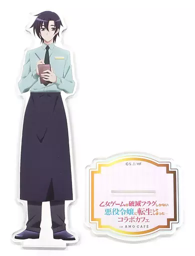 ニコル・アスカルト - はめふら AMOカフェ アクリルスタンド はめふら