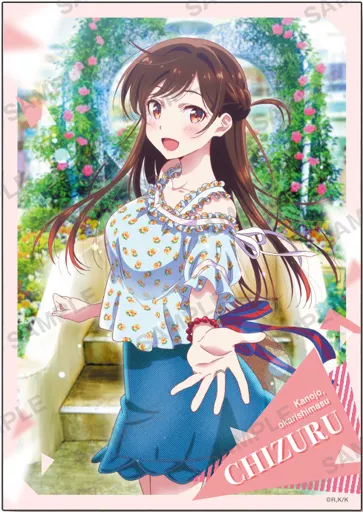 Kanojo, Okarishimasu Trading Visual Sheet