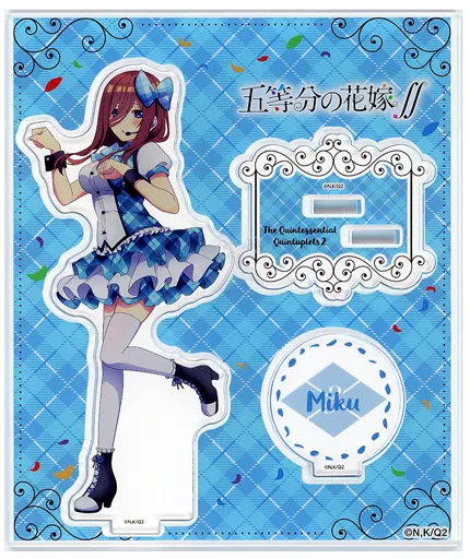 五等分の花嫁 中野三玖 アクリルスタンド Amazon.co.jp: 五等分の花嫁 rockin starコラボ 描き下ろし 中野