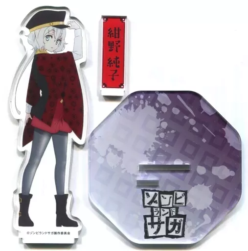 アクリルスタンド・アクリルパネル 紺野純子 佐賀事変 アクリル