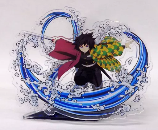 雑貨 [外枠欠品/単品] 冨岡義勇 ポップアップアクリルマスコット 「鬼 