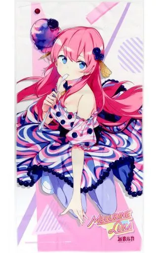 巡音ルカ ドンキホーテ ドンキ アイスクリームパーティミク チョコ