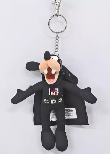 Miscellaneous goods Goofy (Darth Vader Costume) Plush toy key Miscellaneous goods Goofy (Darth Vader Costume) Plush toy key