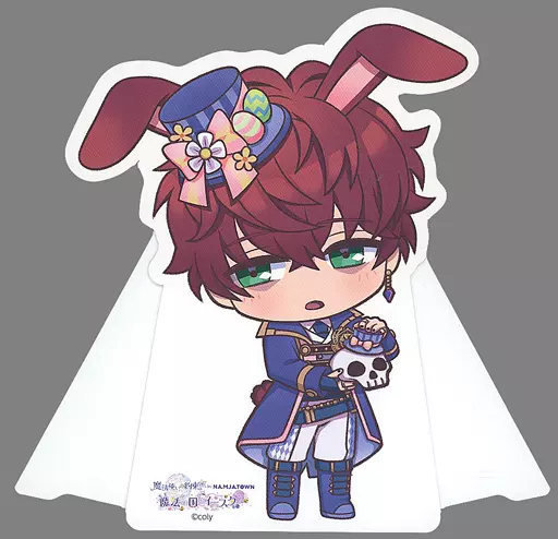 雑貨 ミスラ キャラクターPOPスタンド 「魔法使いの約束 in