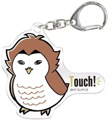 ハイキュー　赤葦京治　赤葦　フクロウマスコット　キーホルダー 雑貨 赤葦京治 「ハイキュー!! タッチレスチャーム」 | 雑貨