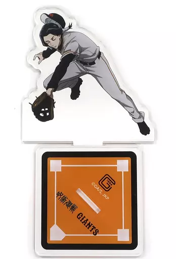 読売ジャイアンツ 岸田行倫 アクリルスタンド 発し
