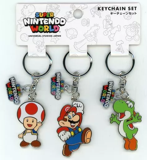 Mario & Quinpio & Yoshi (metal) key chain 3-piece set 