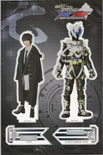 大人女性の アクリルスタンド・アクリルパネル 亡＆仮面ライダー亡 ツイン アクリルスタンド