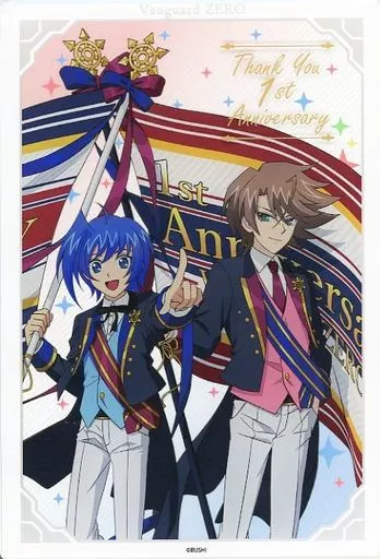 Sendou Aichi & Kai Toshiki Plate Acrylic Stand 1st Anniversary 