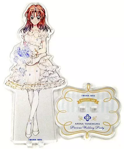 種村有菜　Precious Wedding party ブロマイド　コンプ 種村有菜 Precious Wedding party ブロマイド コンプ