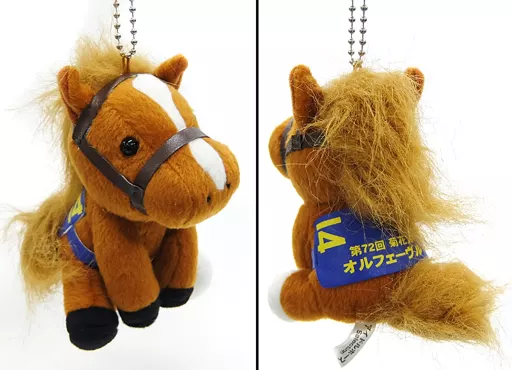 Orfevre (72 nd Kikuka-sho) Plush toy Mascot 「 idol Horse
