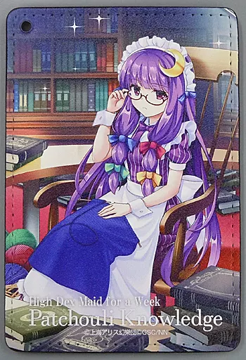 雑貨 パチュリー・ノーレッジ(ハイデックス一週間メイド