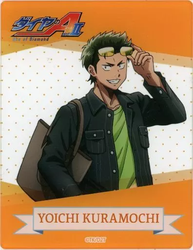 Miscellaneous goods Yoichi Kuramochi 