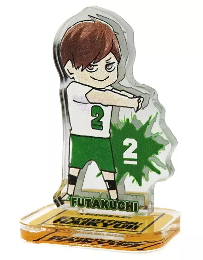 ハイキュー!! 10th クロニクル アクリルフィギュア 二口堅治