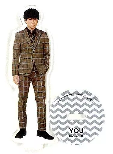 関ジャニ∞ ご当地deエイト アクスタ 中国・四国 upd8 アクリルスタンド 関ジャニ∞ ご当地deエイト アクスタ 中国・四国 upd8 アクリル