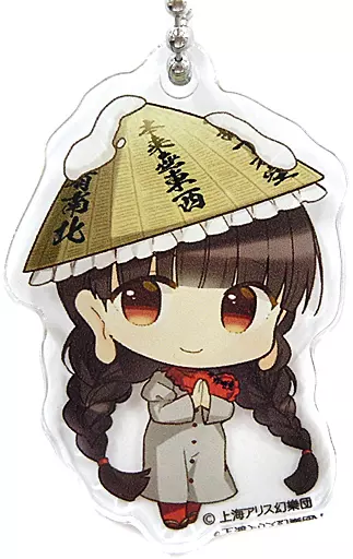 雑貨 矢田寺成美 「東方Project×アトレ秋葉原 博麗神社～春祭り2021