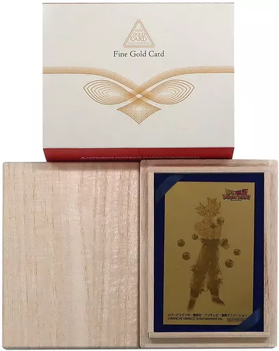 With winning notice] Sun Wukong's (selfish secret) original pure