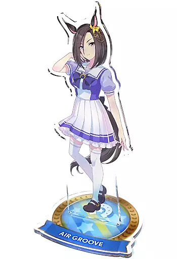 ウマ娘 プリティーダービー アクリルスタンド ／エアグルーヴ