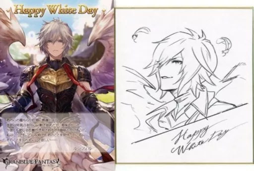 雑貨　ルシフェル ミニ色紙＆ポストカード 「GRANBLUE FANTASY-グランブルーファンタジー-」 2017年ホワイトデーキャンペーン Miscellaneous goods Lucifer mini colored paper & postcard