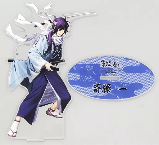 Miscellaneous goods Hajime Saitō Acrylic Figure Stand 