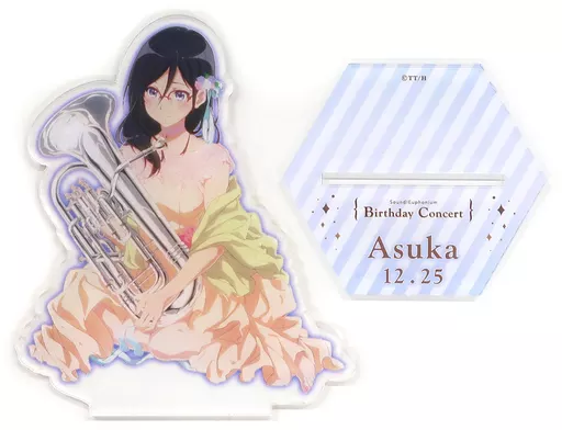 Asuka Tanaka