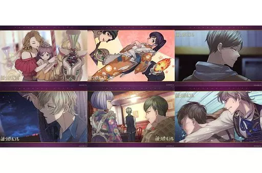 アクリルスタンド・アクリルパネル 全6種セット「誰ソ彼ホテル ミニ