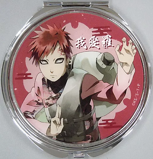 NARUTO 我愛羅 コンパクトミラー Amazon.co.jp: NARUTO -ナルト- 疾風