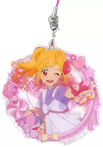 Yume Nijino 