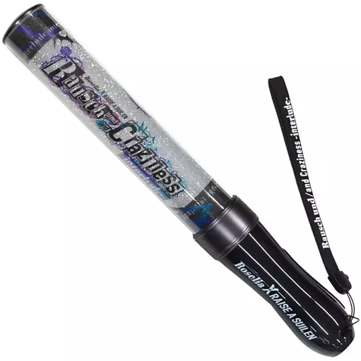 Miscellaneous goods Rausch und/and Craziness -interlude - Blade