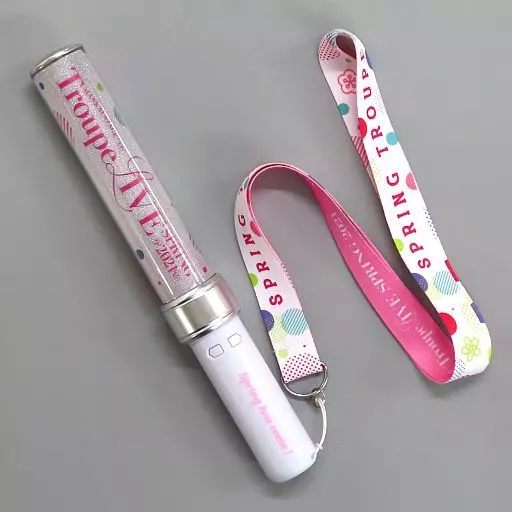 Penlight 
