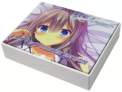 雑貨 [単品] 鷺澤有里栖 特製BOX 「PCソフト D.C.4 Plus Harmony ～ダ