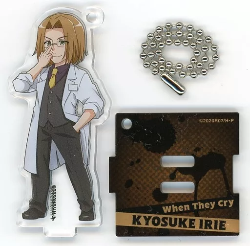 Miscellaneous goods Kyosuke IRIE : 