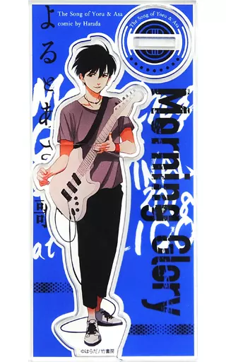 Damaged] カヨイ (Yorito Asa no Uta) Acrylic Stand 「 Morning Glory Tour Final  2018 atTORICO Harada Exhibition 」 | Goods / Accessories | Suruga-ya.com