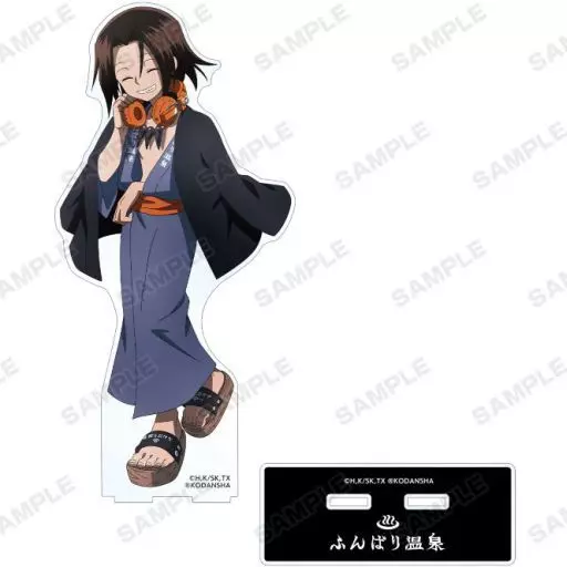 (未開封)BIGアクリルスタンド ふんばり温泉浴衣ver シャーマンキング 未開封)BIGアクリルスタンド ハオ ふんばり温泉浴衣ver