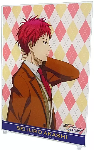 黒子のバスケキャラホップストア 赤司征十郎くじ A賞 アクリル